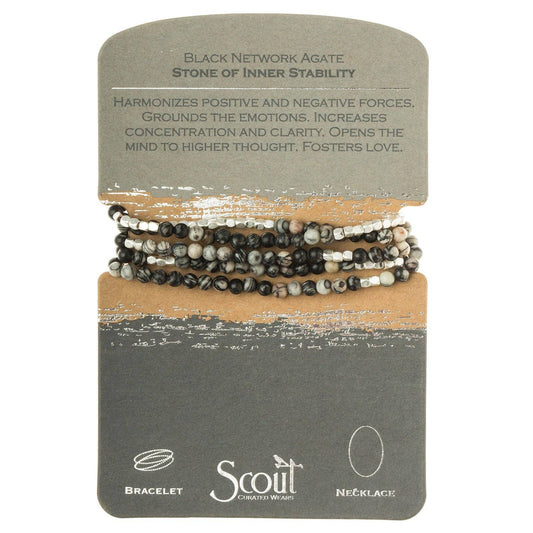 STONE WRAP STONE OF INNER STABILITY