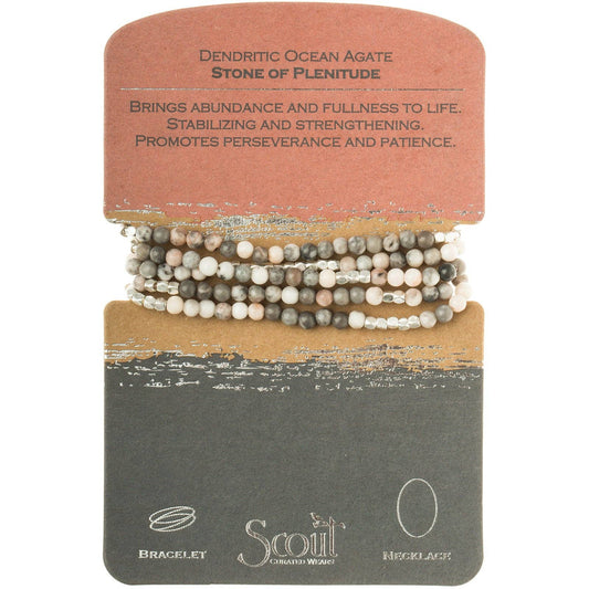 STONE WRAP STONE OF PLENITUDE
