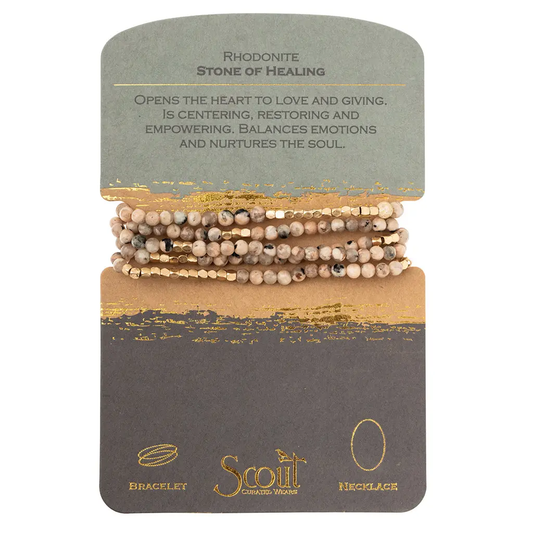 STONE WRAP STONE OF HEALING