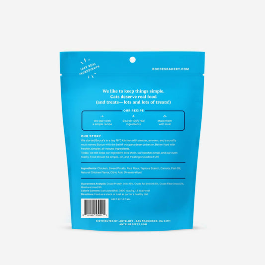 CRISPY CHIKN CAT TREATS