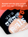 COW & PIG NON-SLIP KIDS SOCKS