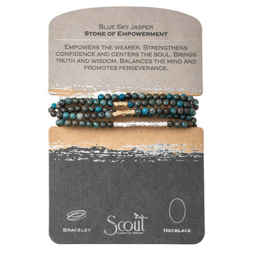 STONE WRAP STONE OF EMPOWERMENT