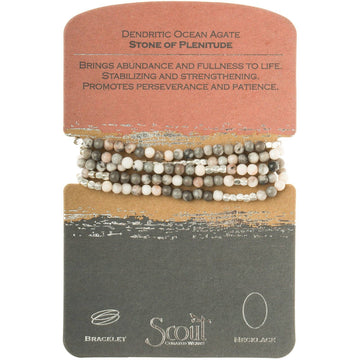 STONE WRAP STONE OF PLENITUDE