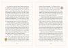 RORY GILMORE READING CHALLENGE