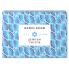 JEWISH TRIVIA