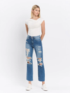 STRAIGHT HIGH RISE JEAN
