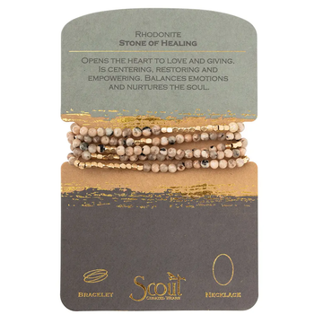 STONE WRAP STONE OF HEALING